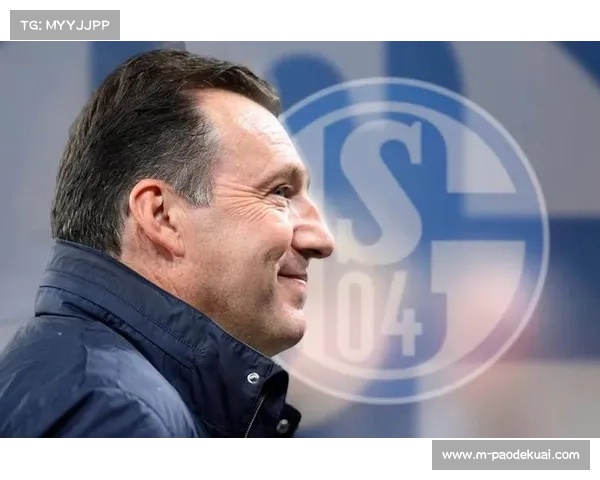 沙尔克04主帅赛前发布会强调，改善防守纪律性是保级关键