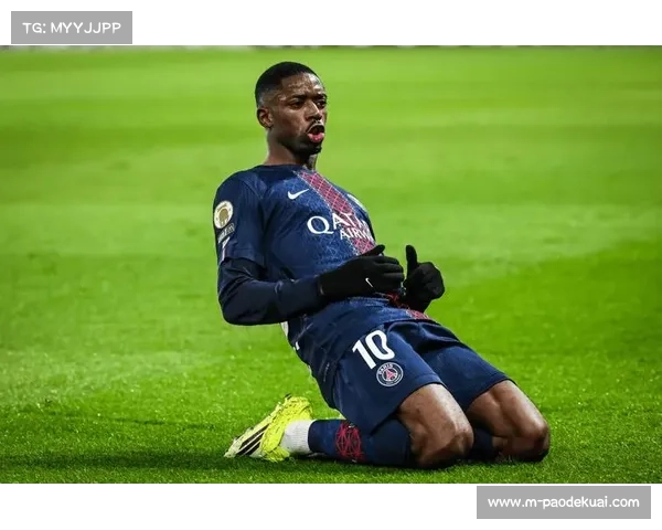 法国国家德比：巴黎圣日耳曼主场迎战马赛